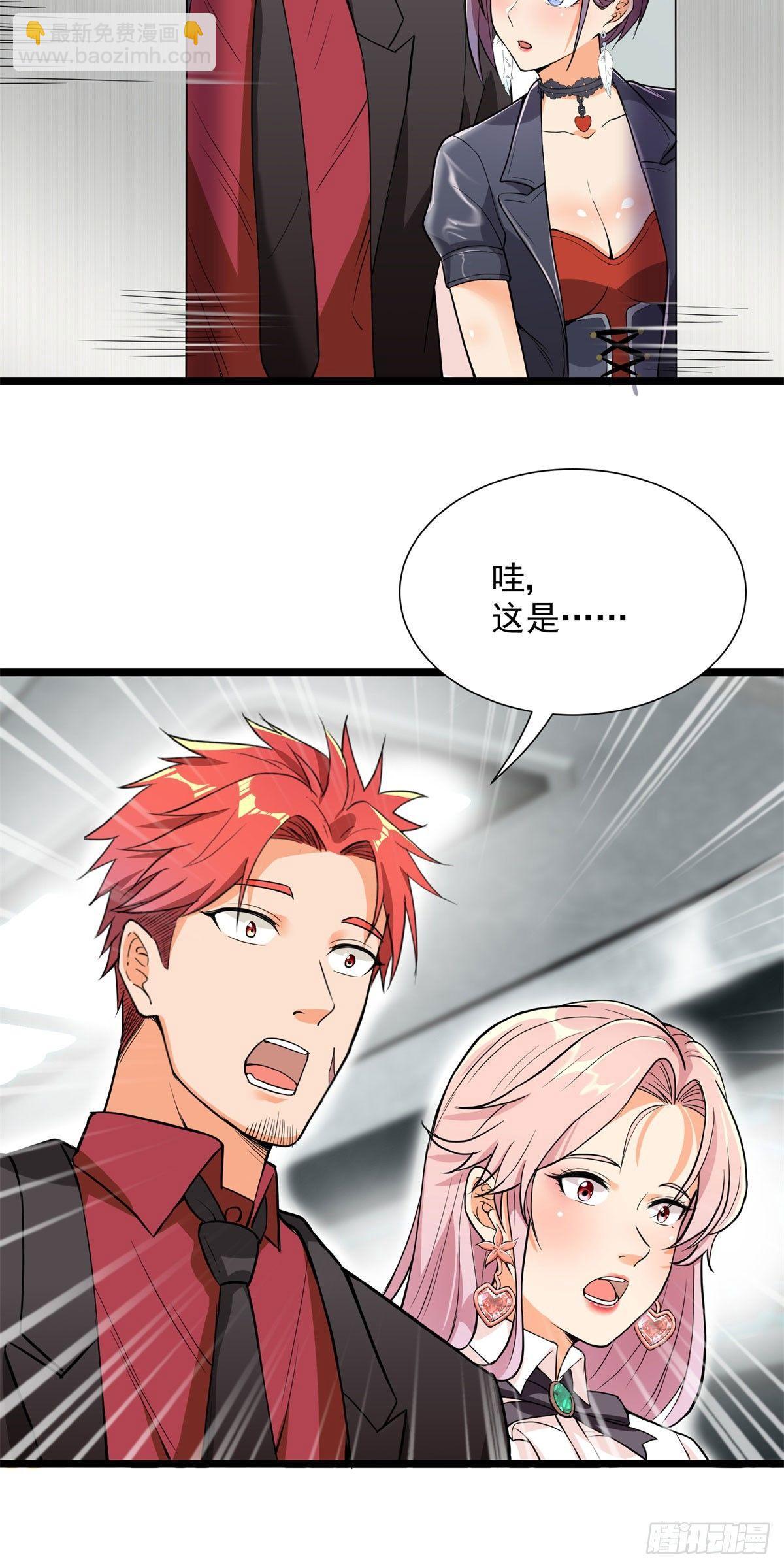 第56话-第57话