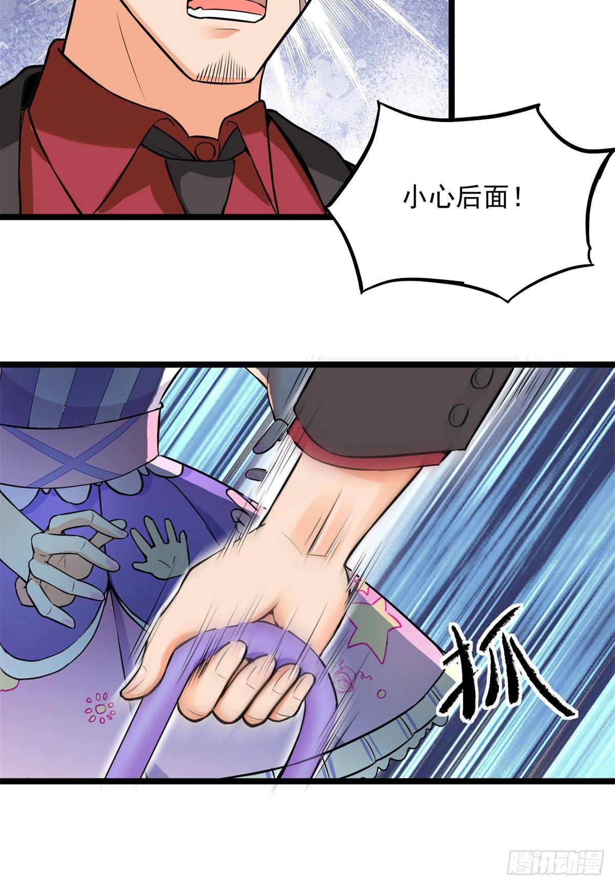 第56话-第57话