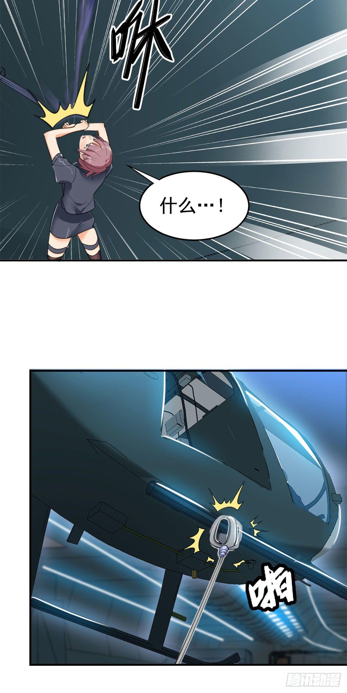 第58话-第59话
