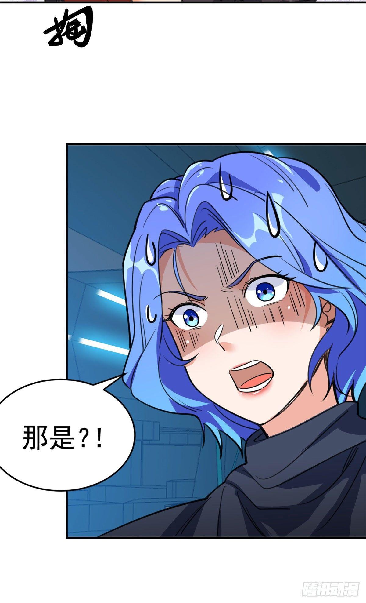 第58话-第59话