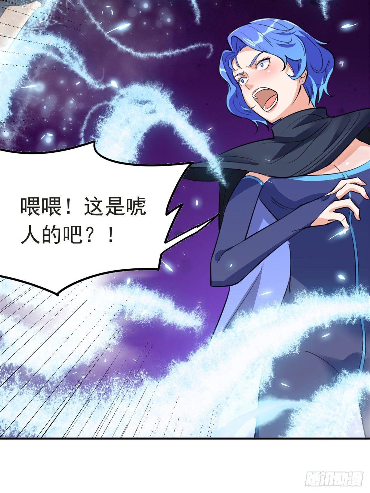 第58话-第59话