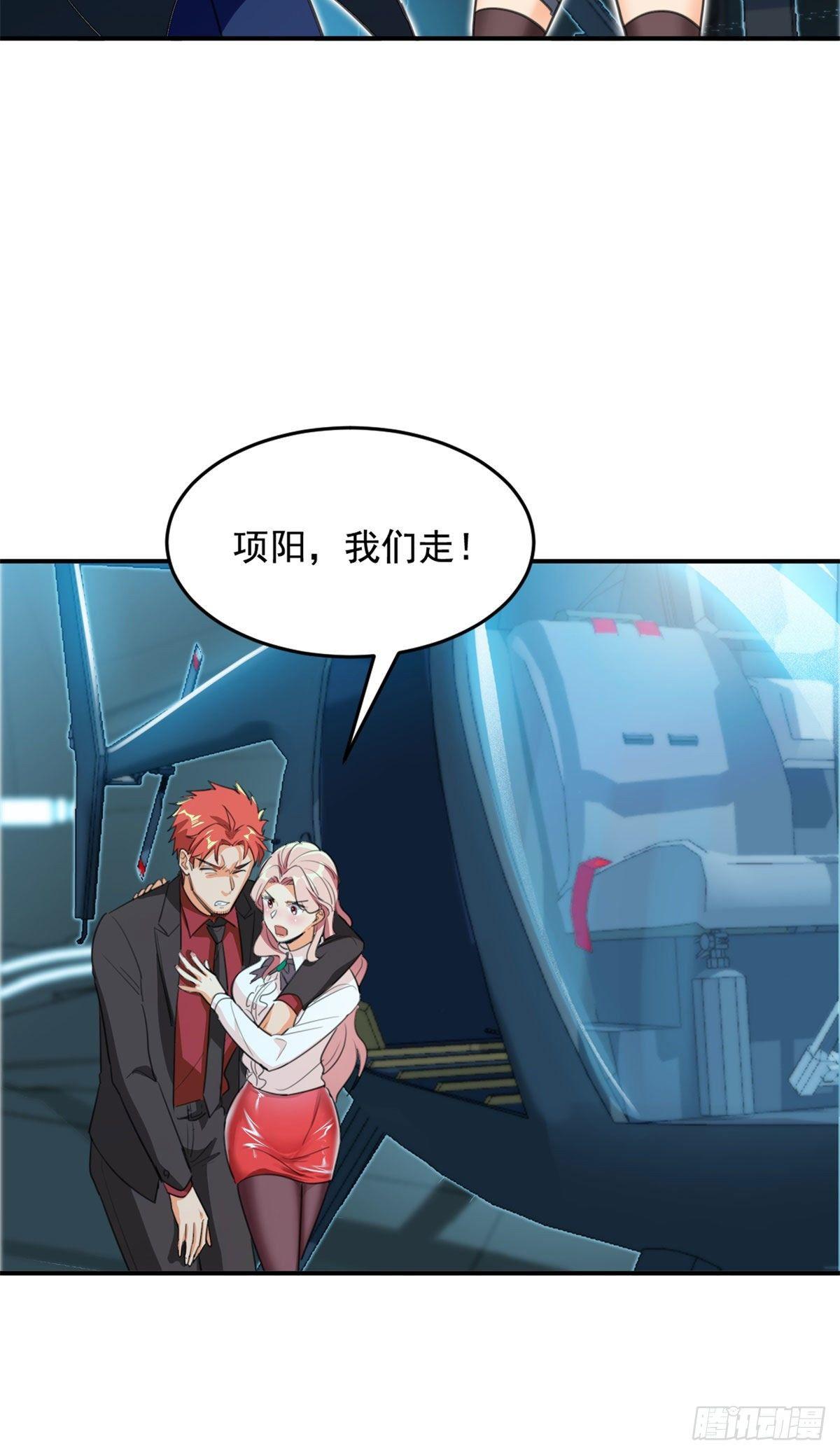 第58话-第59话