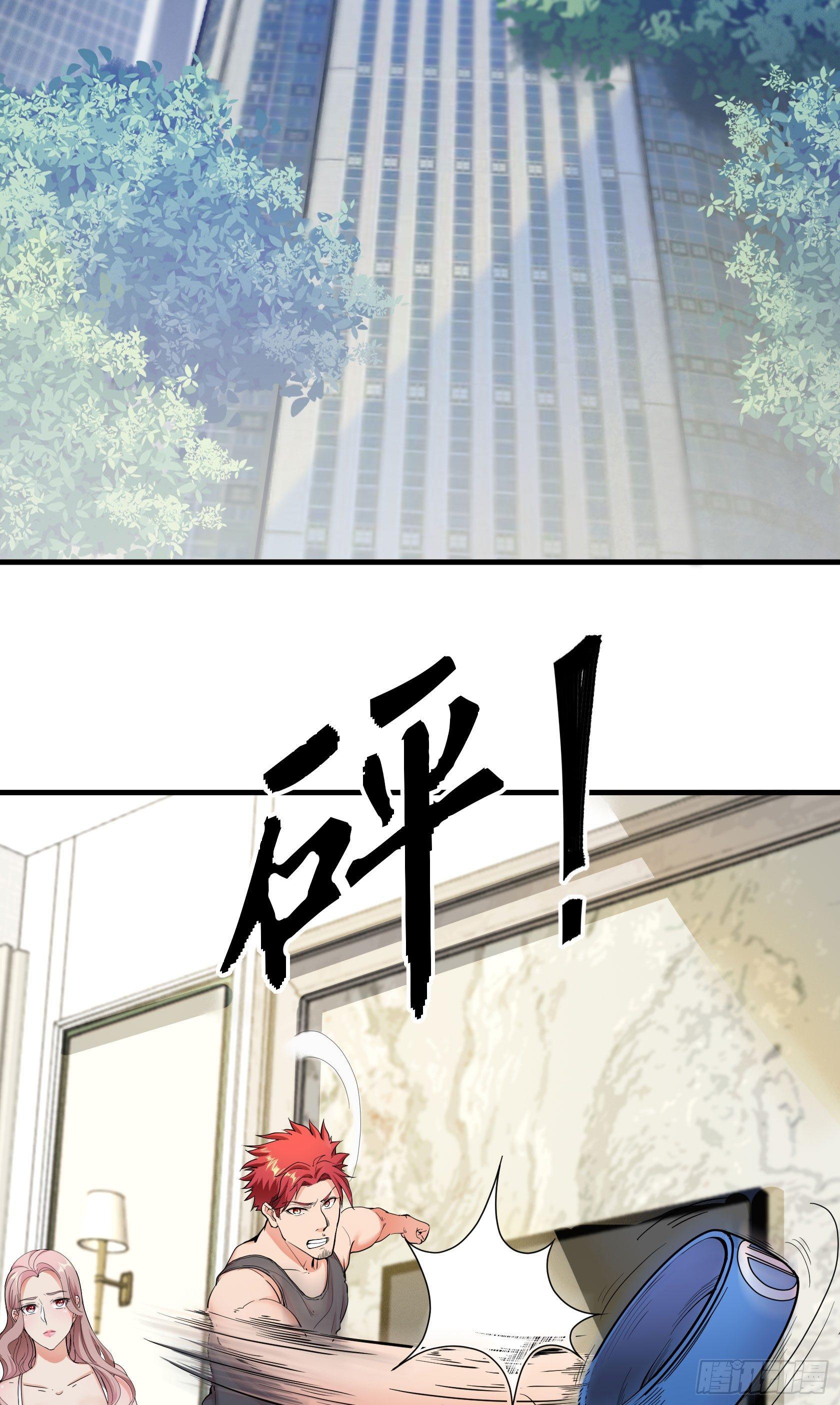 06-一个能打的都没有-第7话