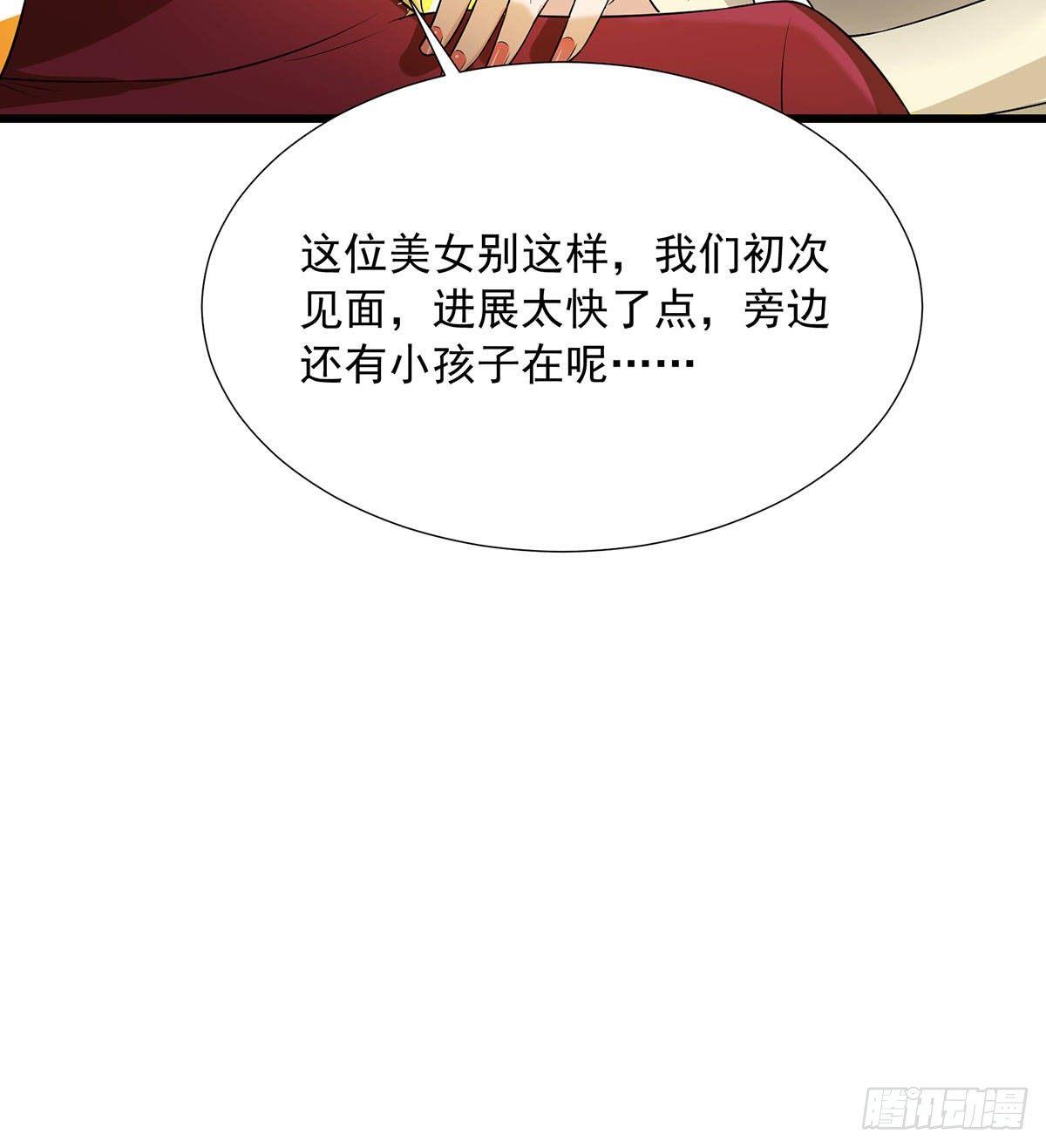 第60话-第61话