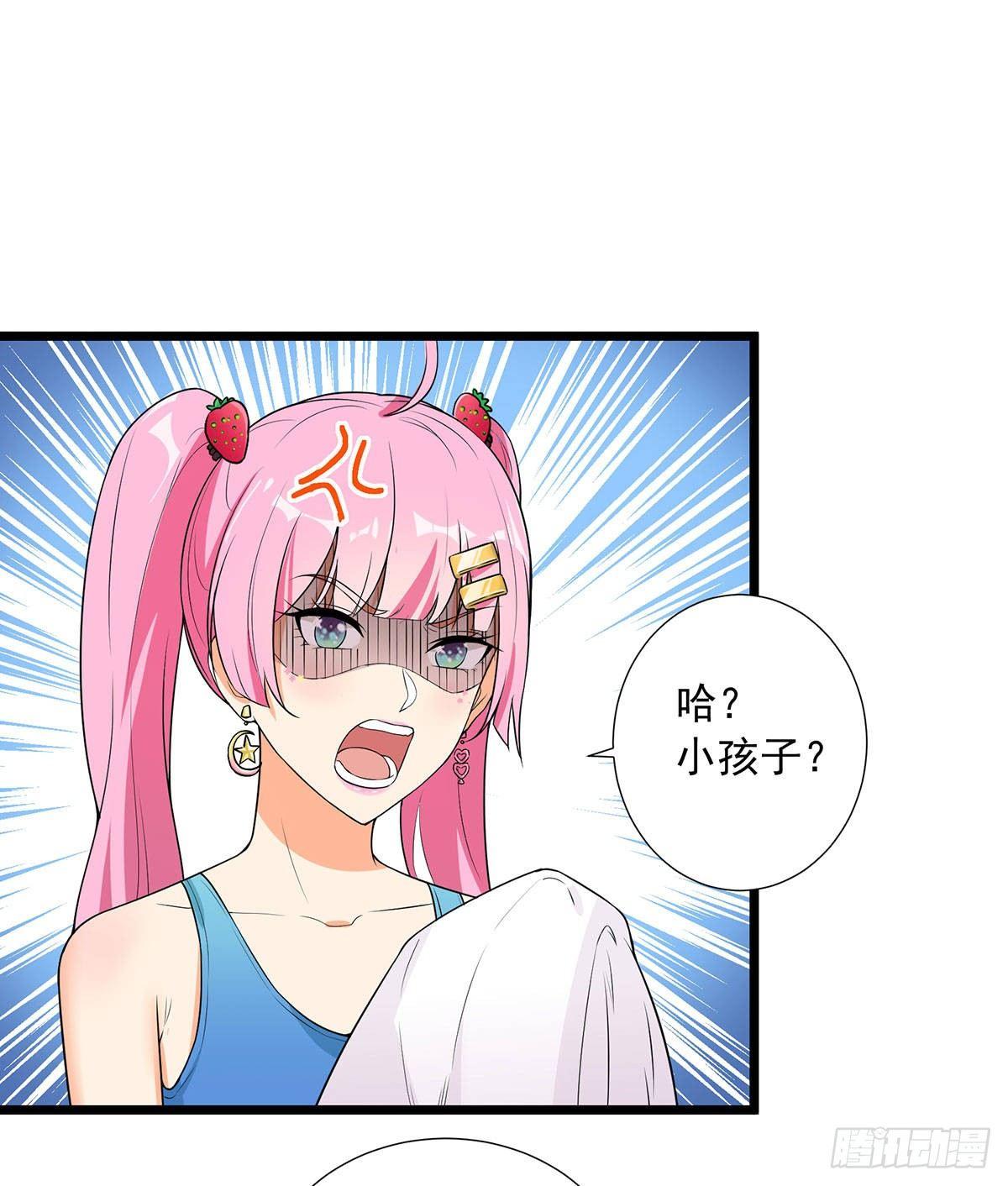 第60话-第61话