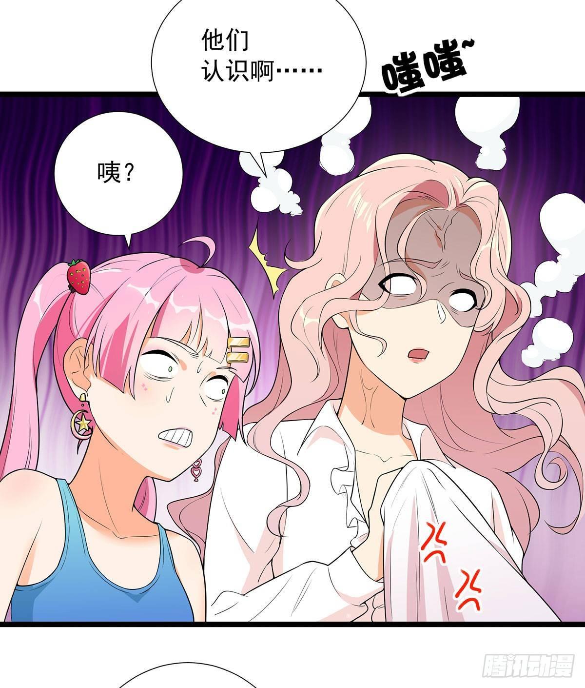 第60话-第61话