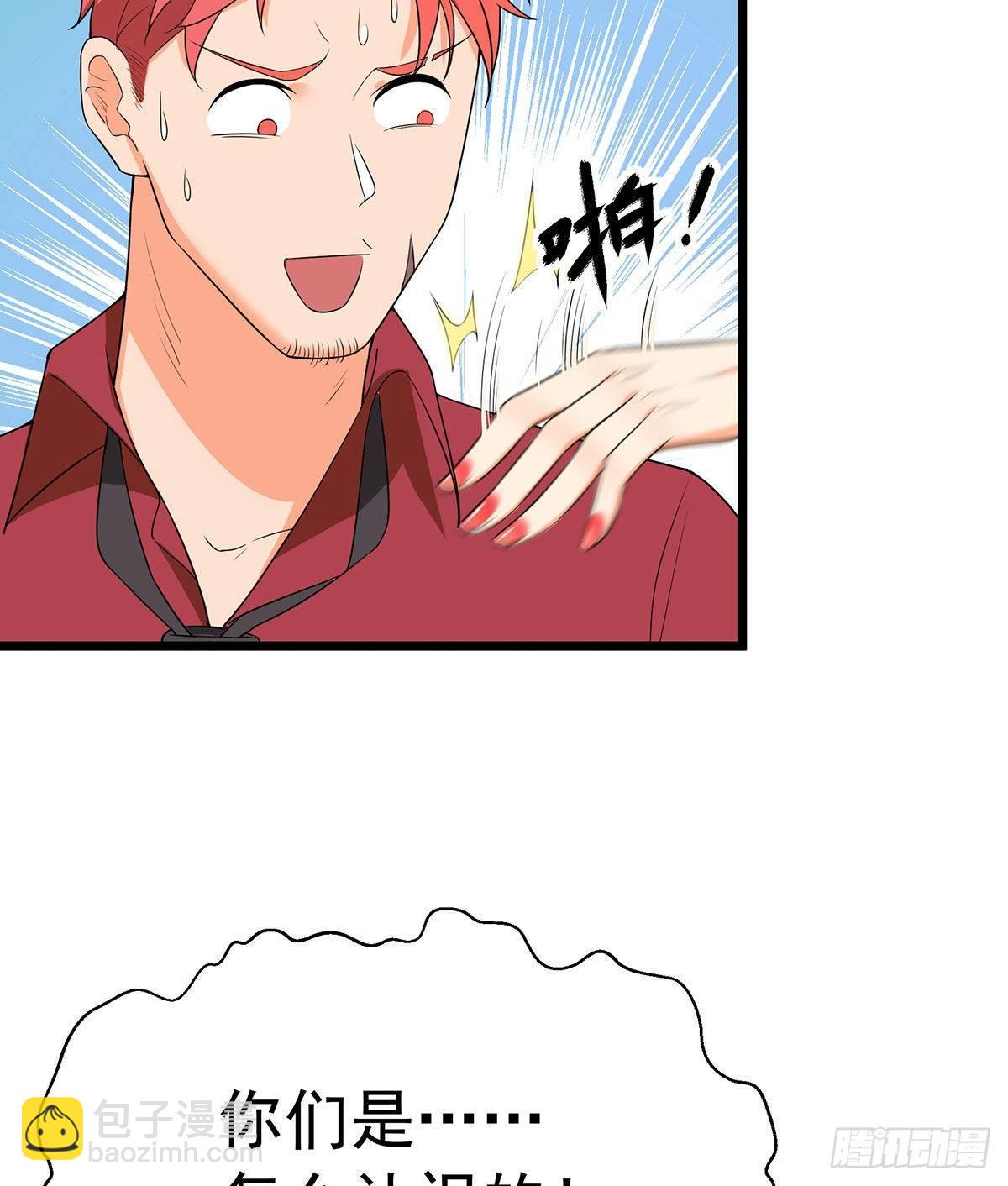 第60话-第61话
