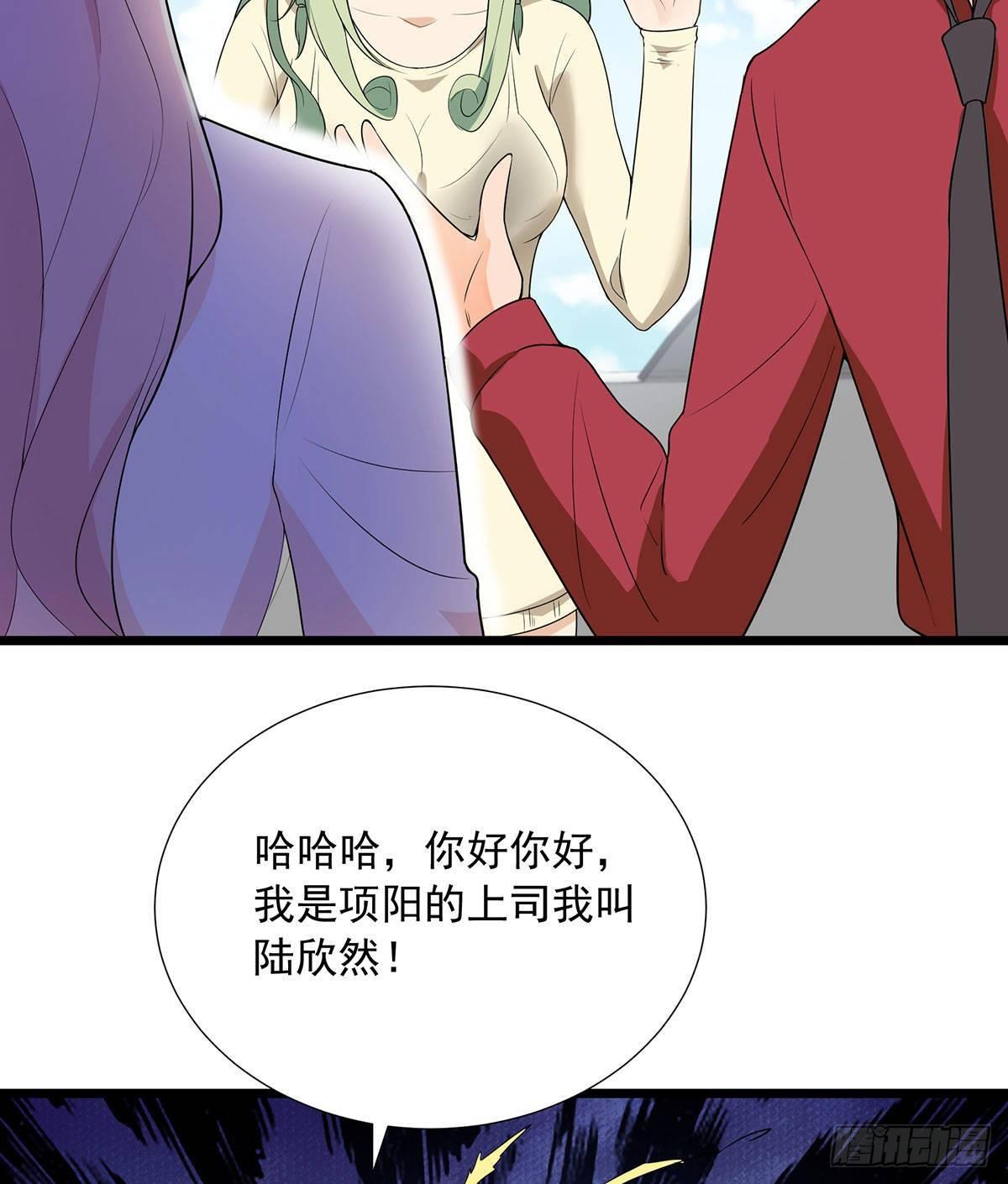 第60话-第61话