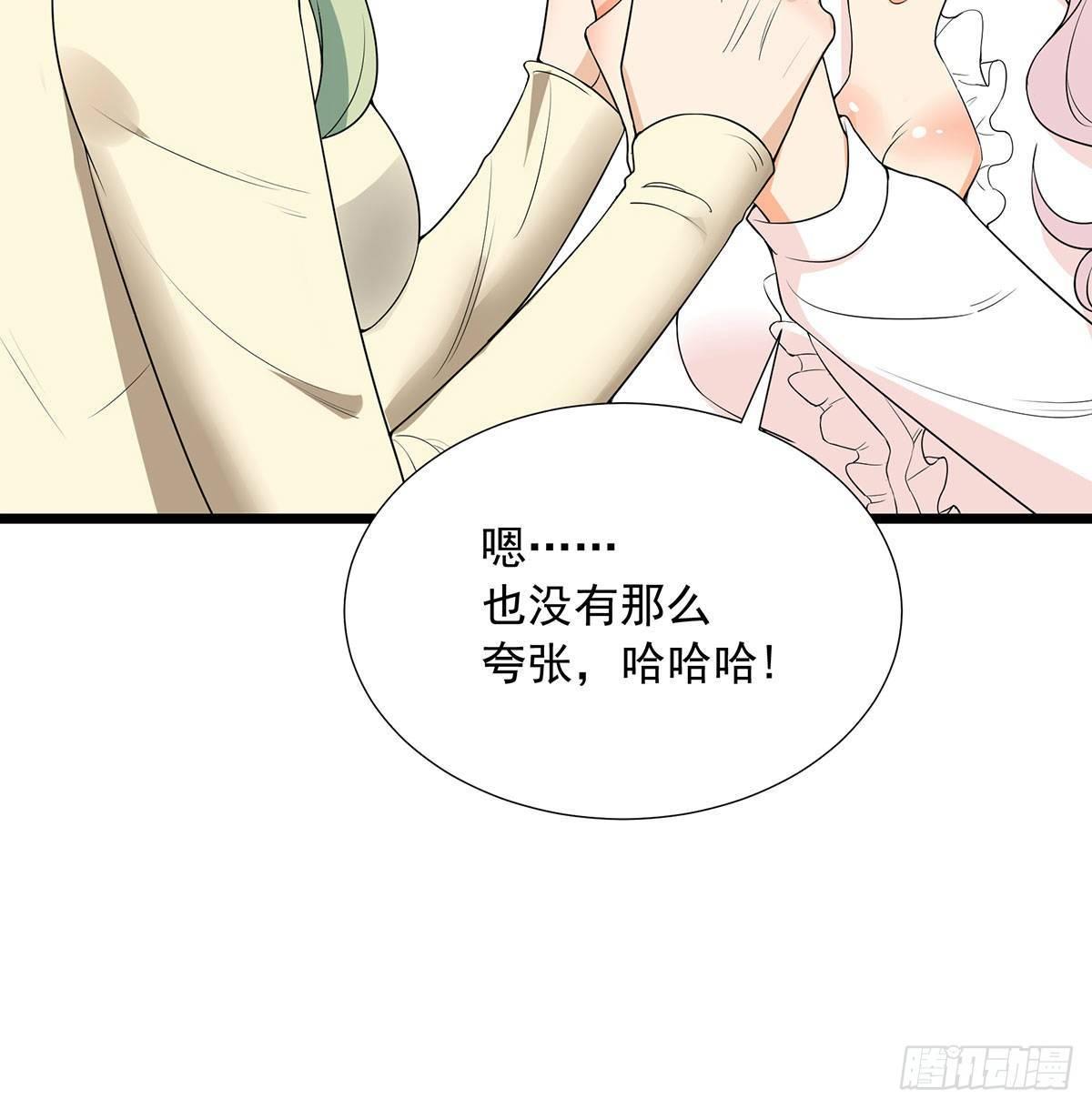 第60话-第61话