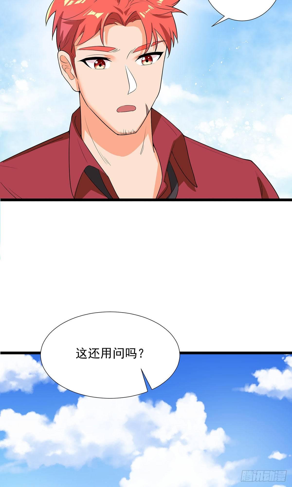 第60话-第61话