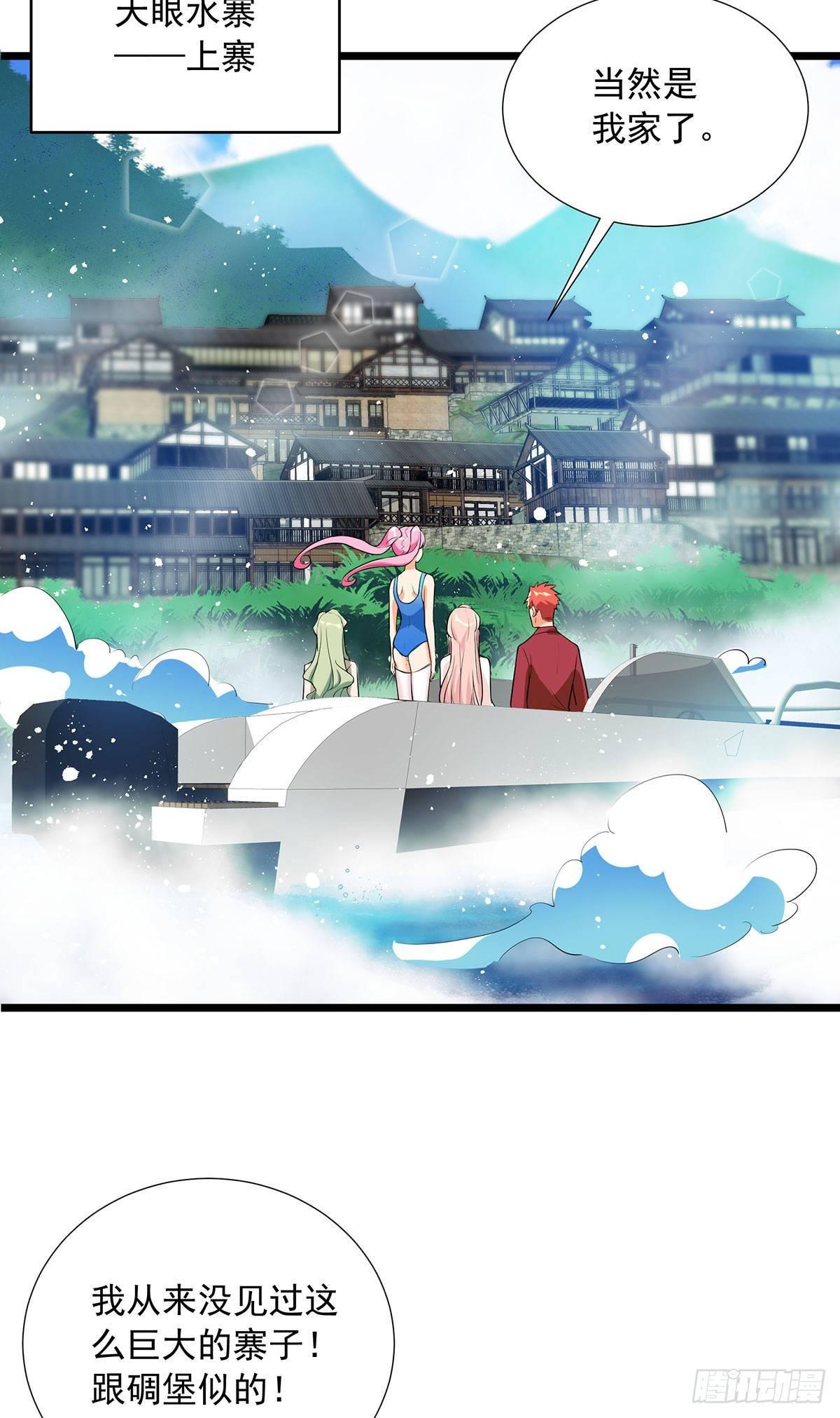 第60话-第61话