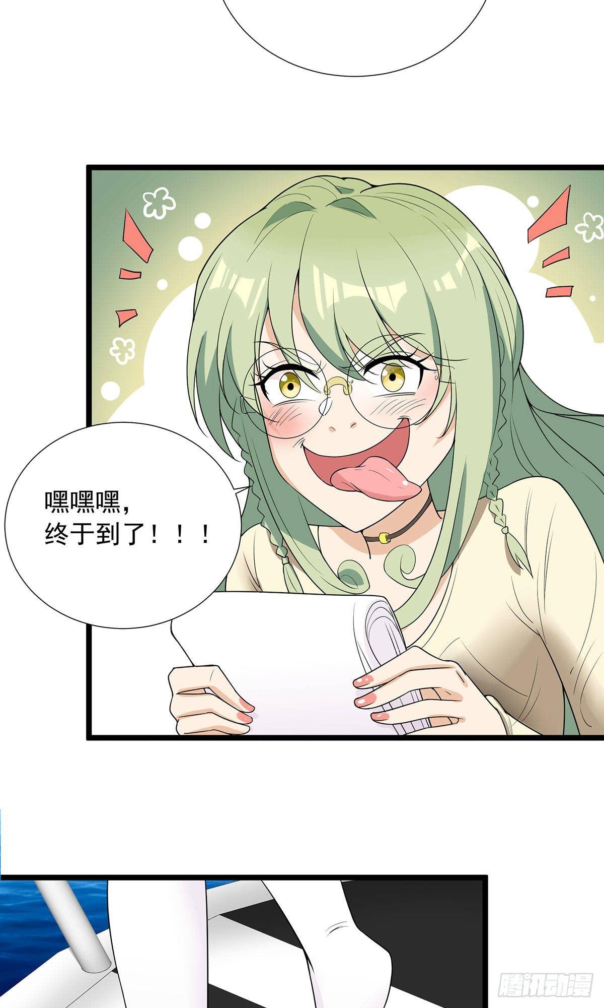 第60话-第61话