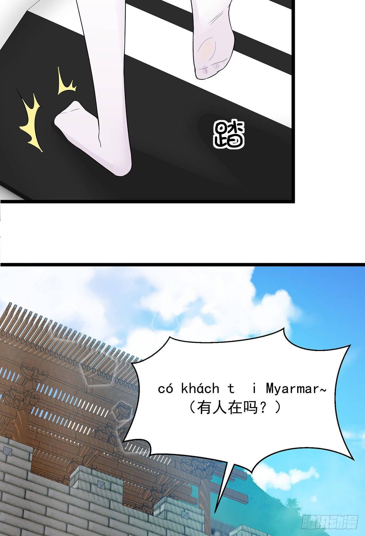 第60话-第61话