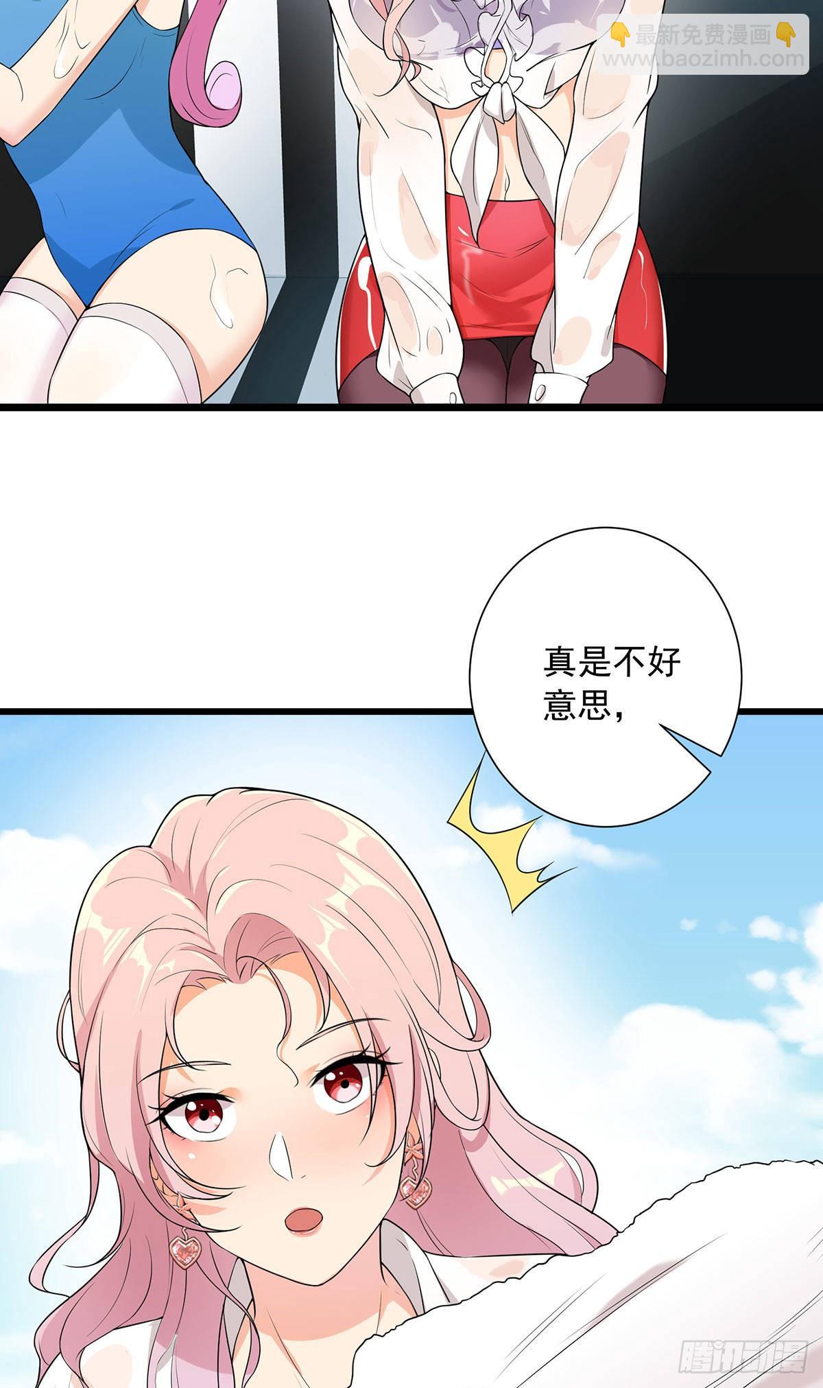 第60话-第61话