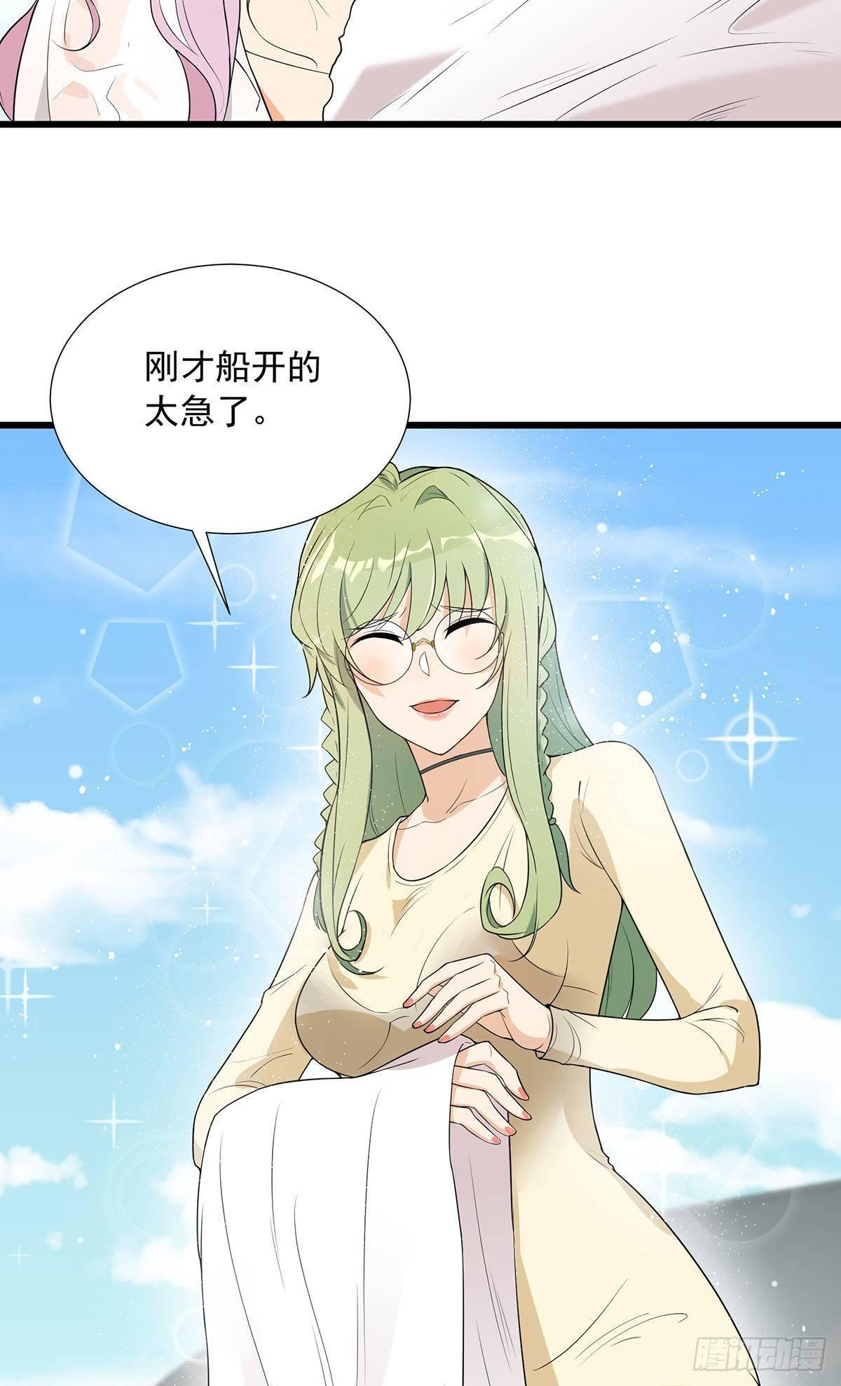 第60话-第61话