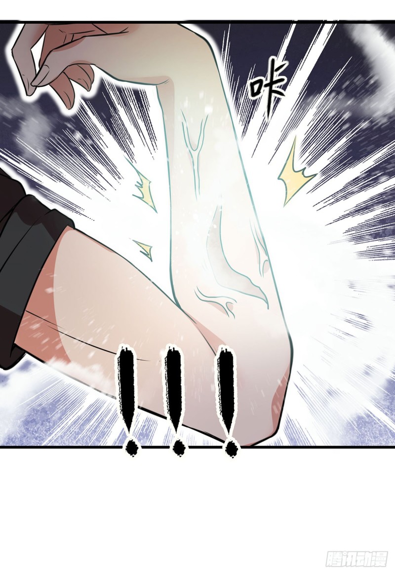 第62话-第63话