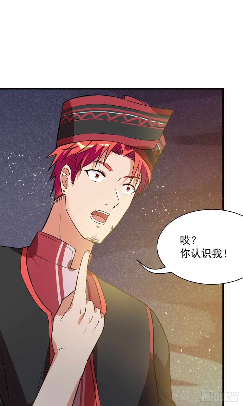 第62话-第63话