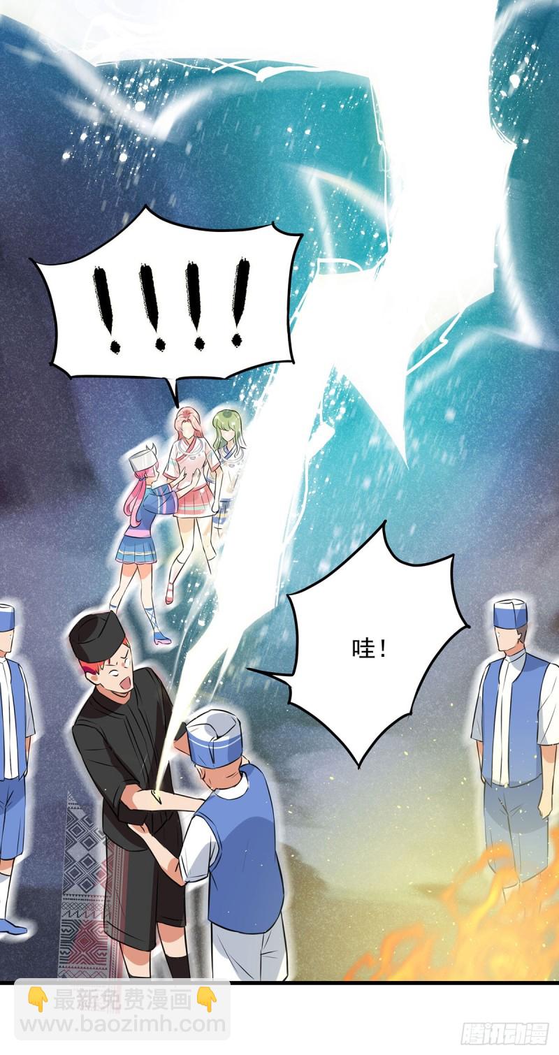 第62话-第63话