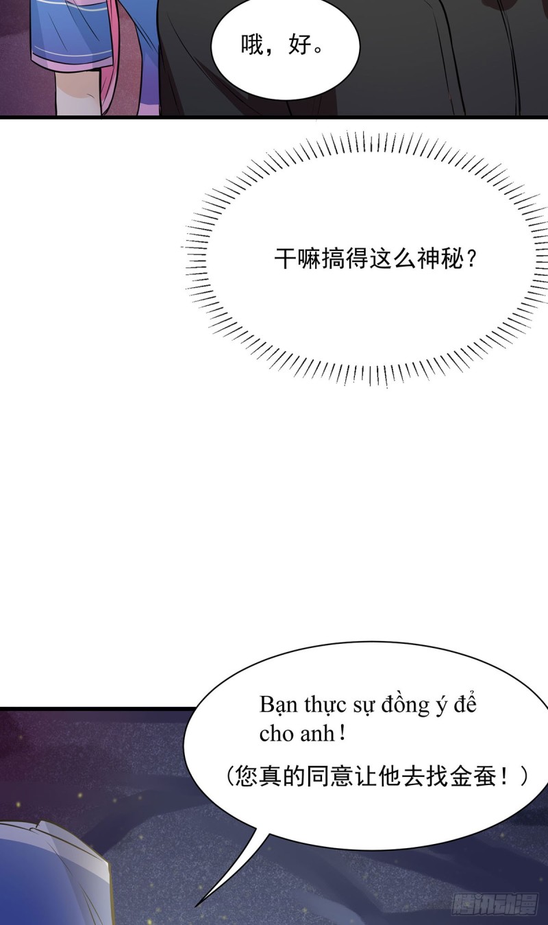 第62话-第63话