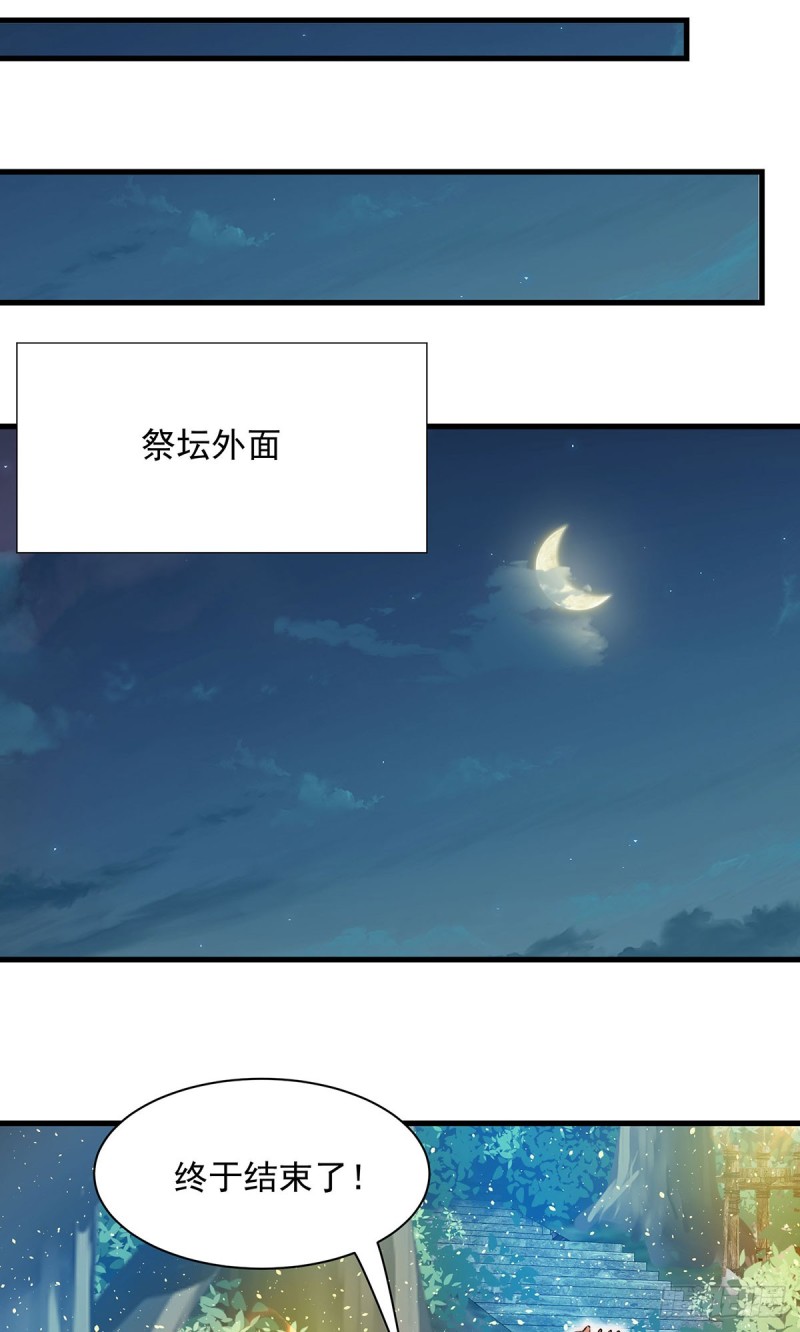 第62话-第63话