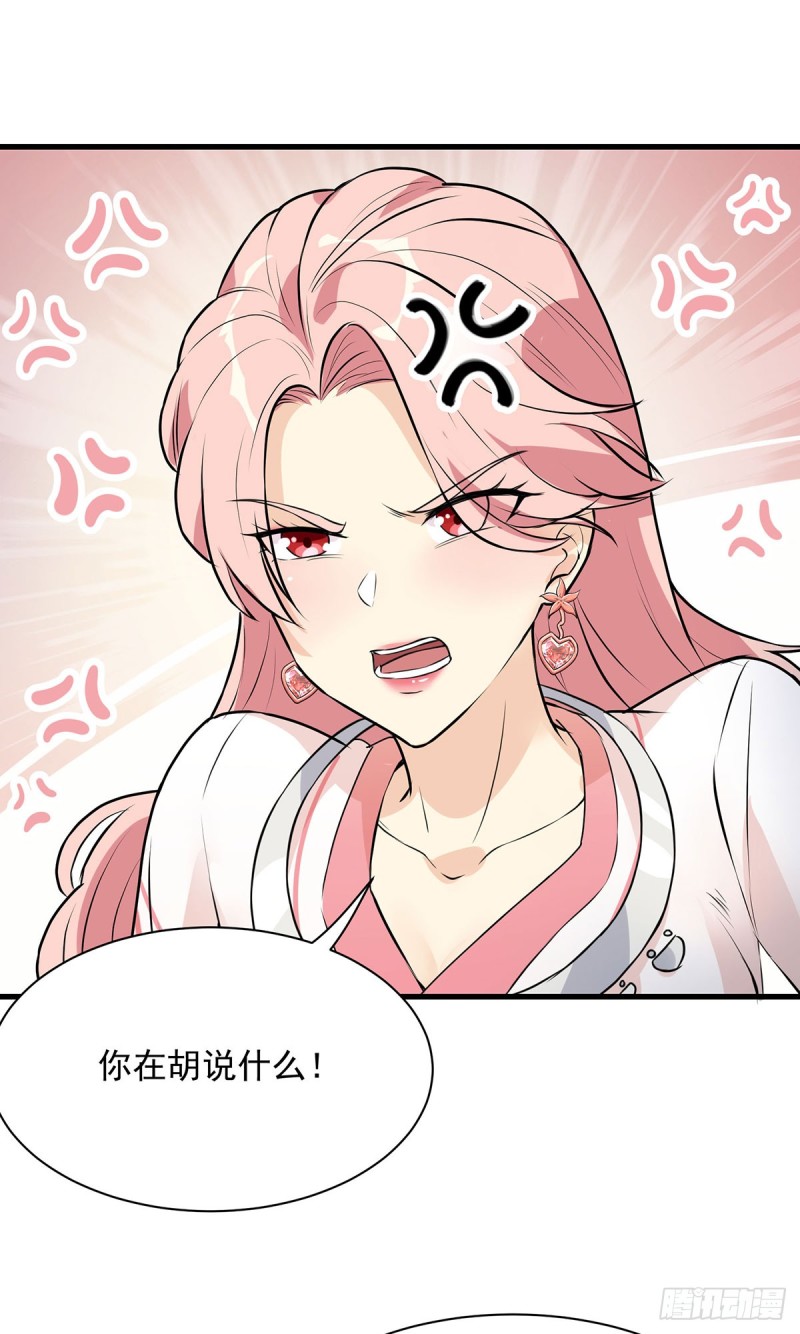 第62话-第63话