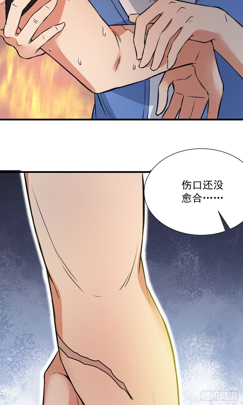 第62话-第63话