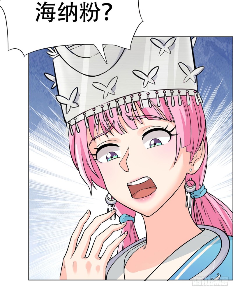 第64话-第65话