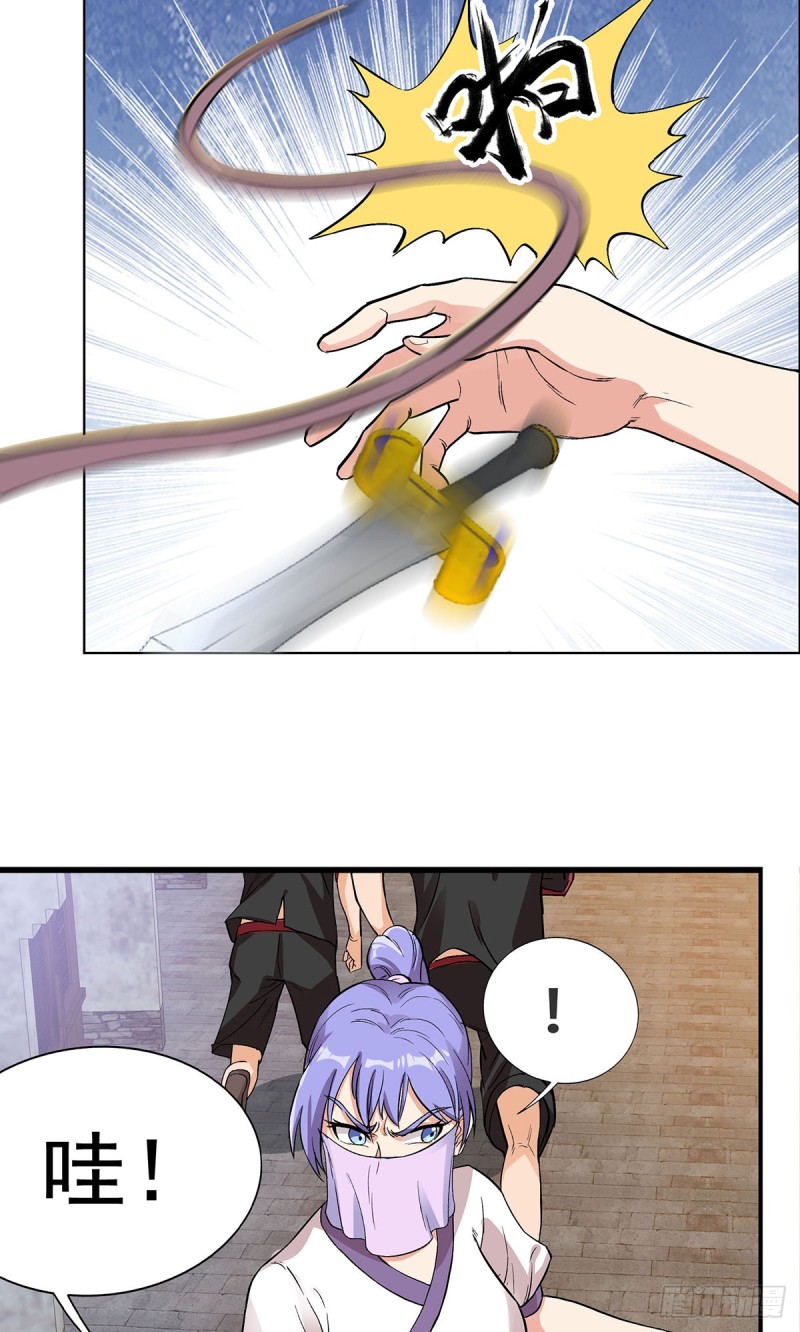 第64话-第65话