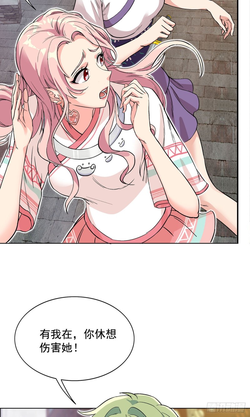 第64话-第65话