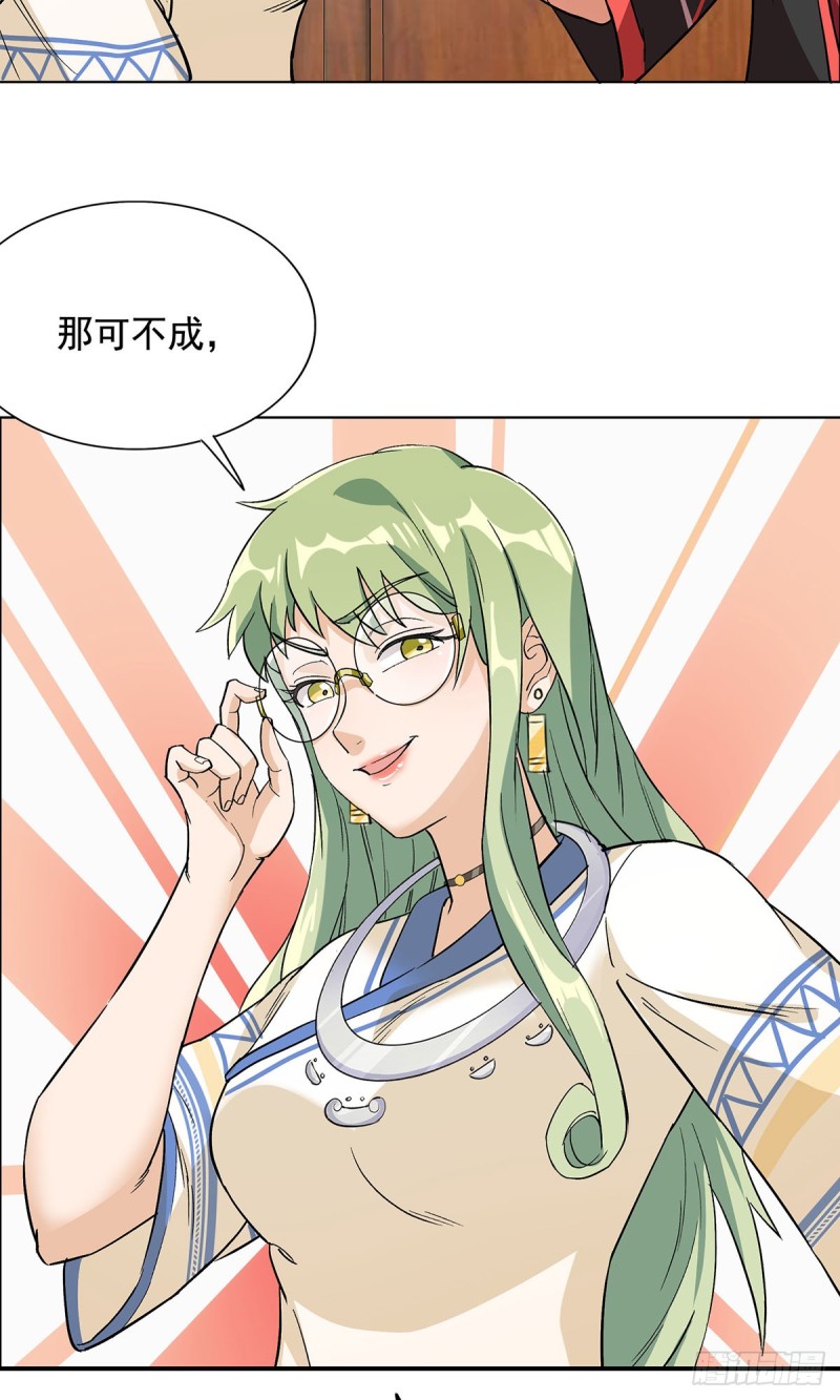 第64话-第65话