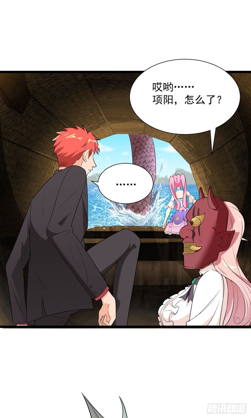 第66话-第67话