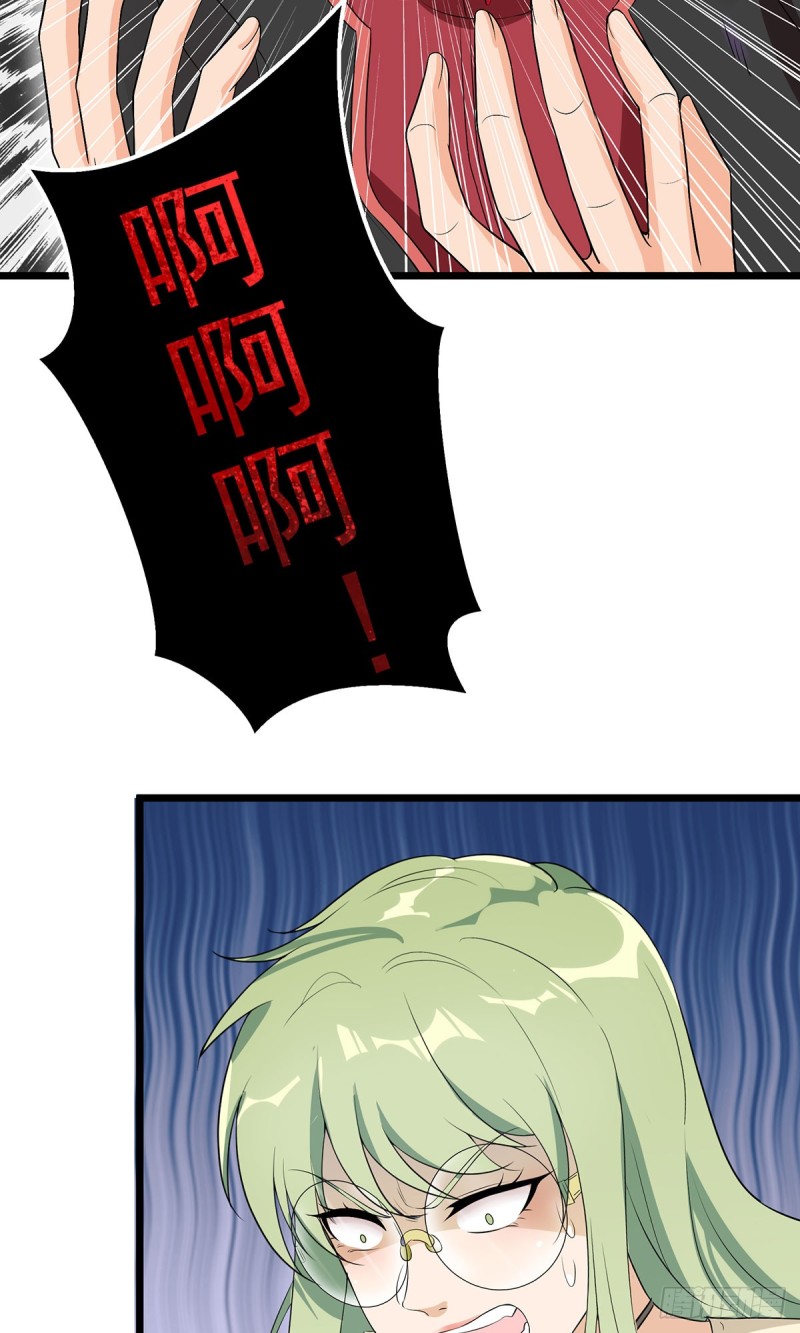 第66话-第67话