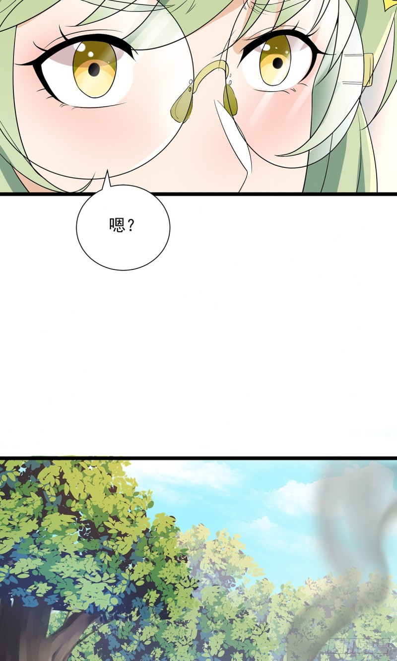 第66话-第67话