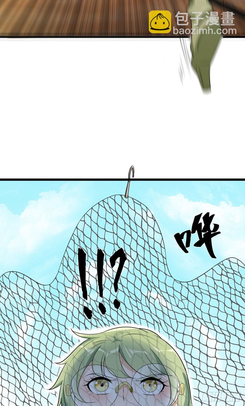 第66话-第67话