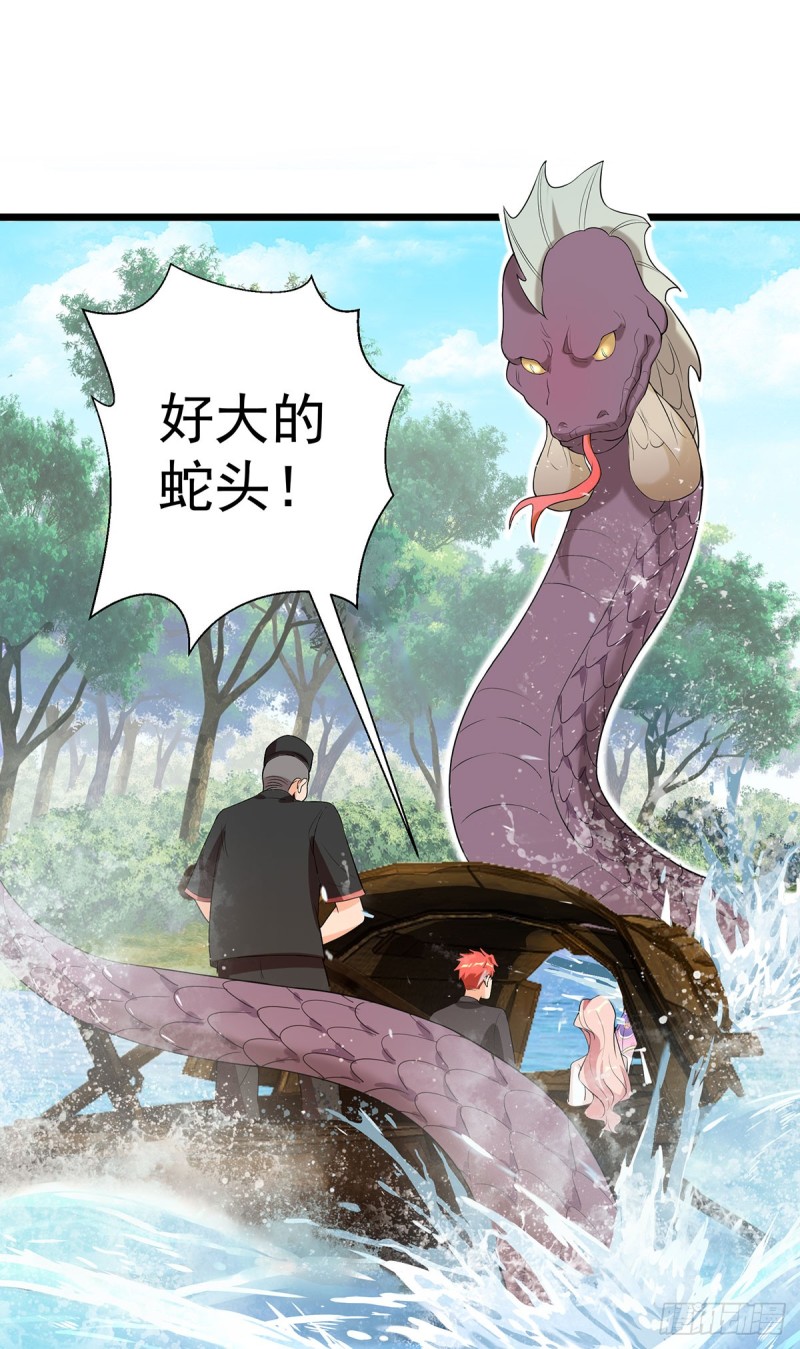 第66话-第67话