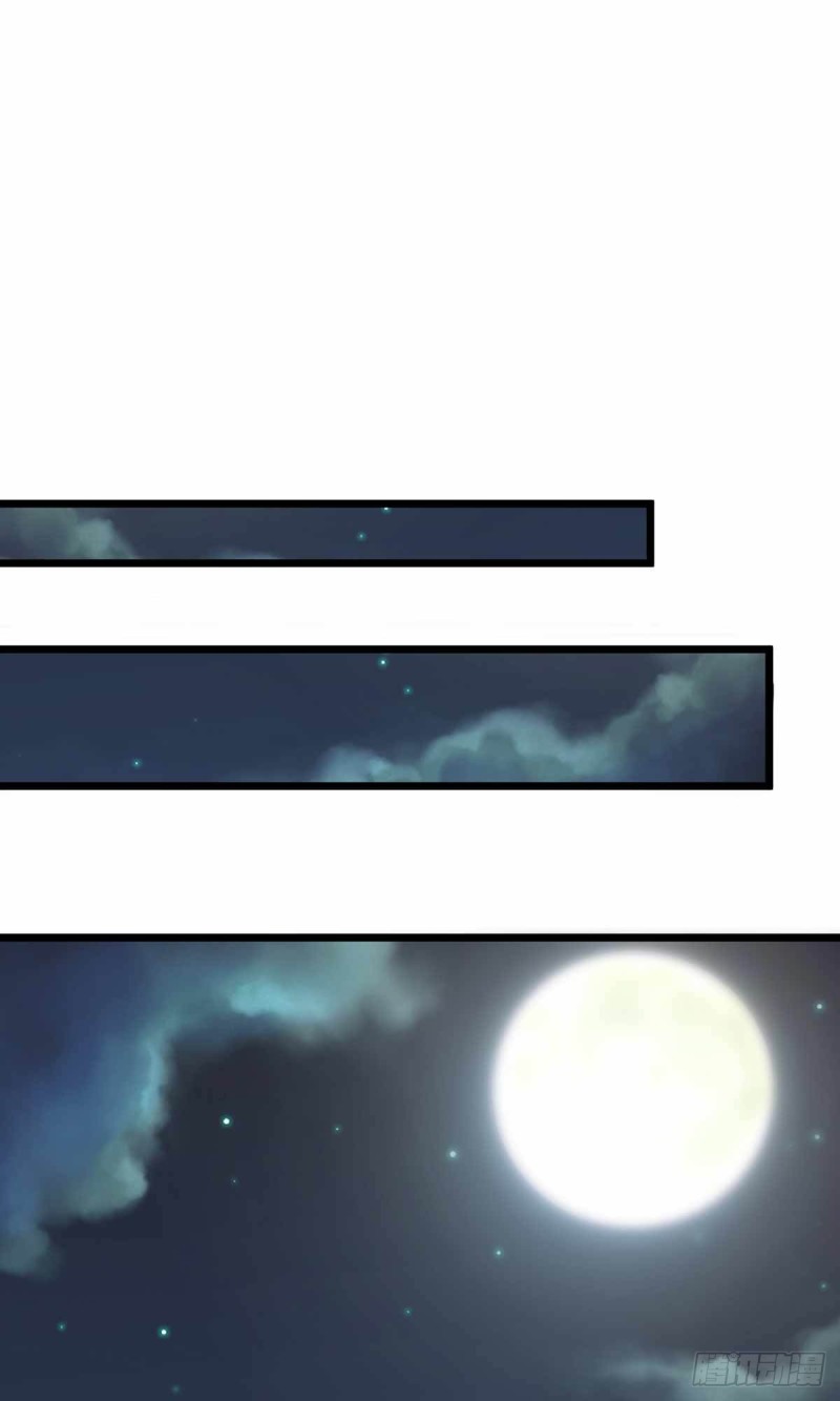 第70话(1/2)-第71话