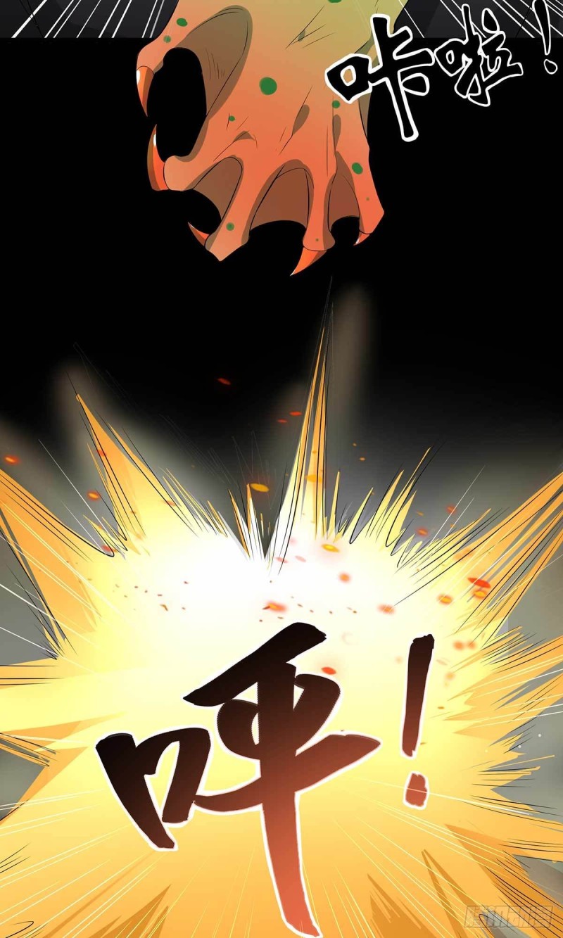 第70话(1/2)-第71话