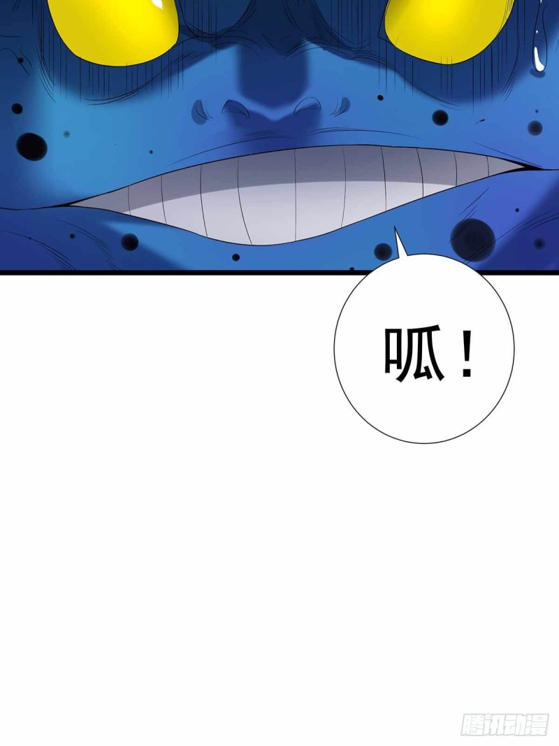 第70话(1/2)-第71话