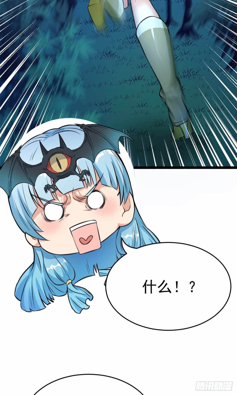 第72话(1/2)-第73话