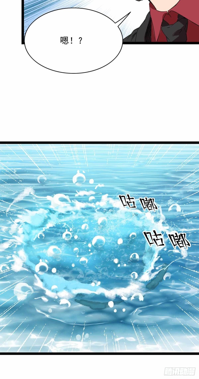 第76话-第77话