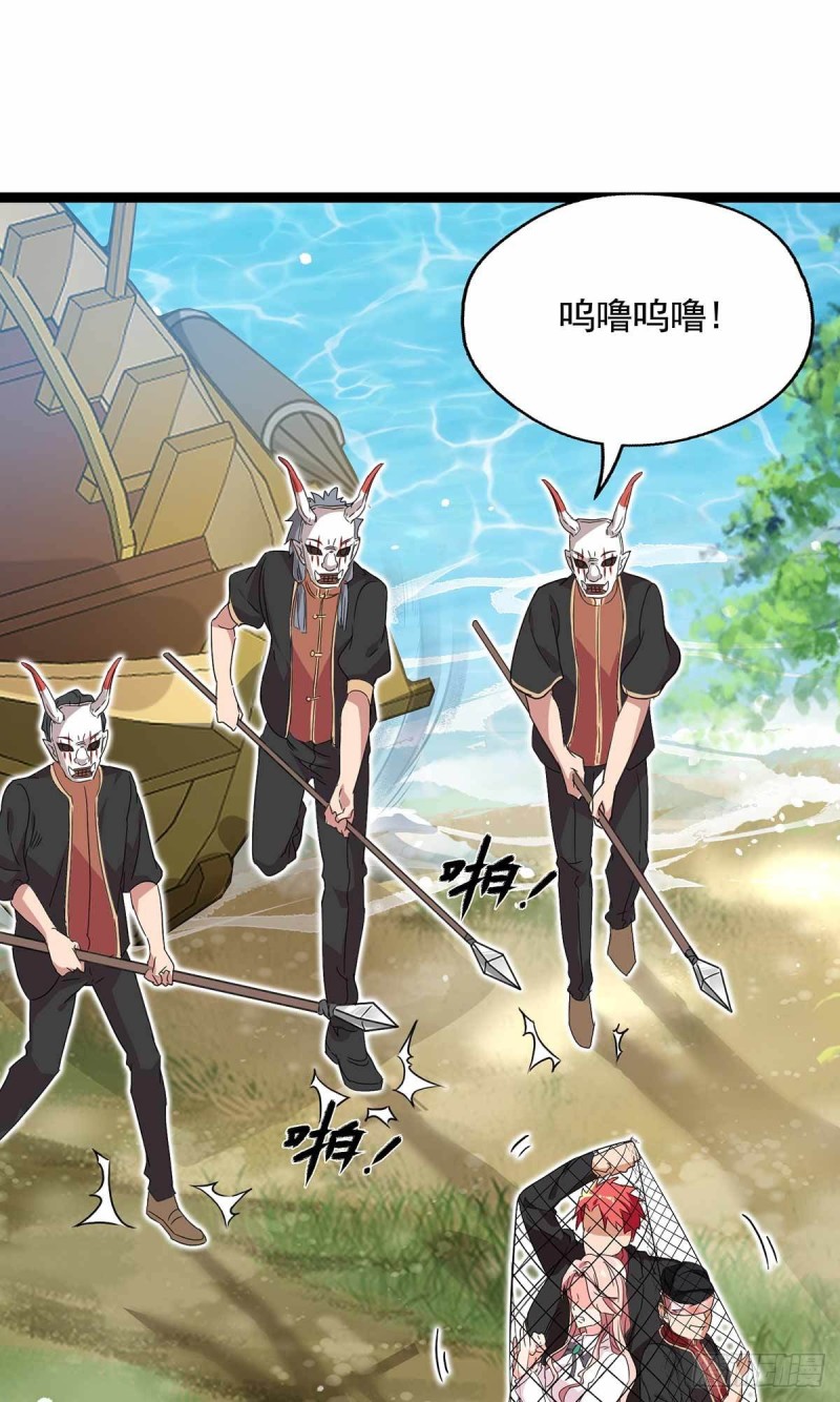 第76话-第77话