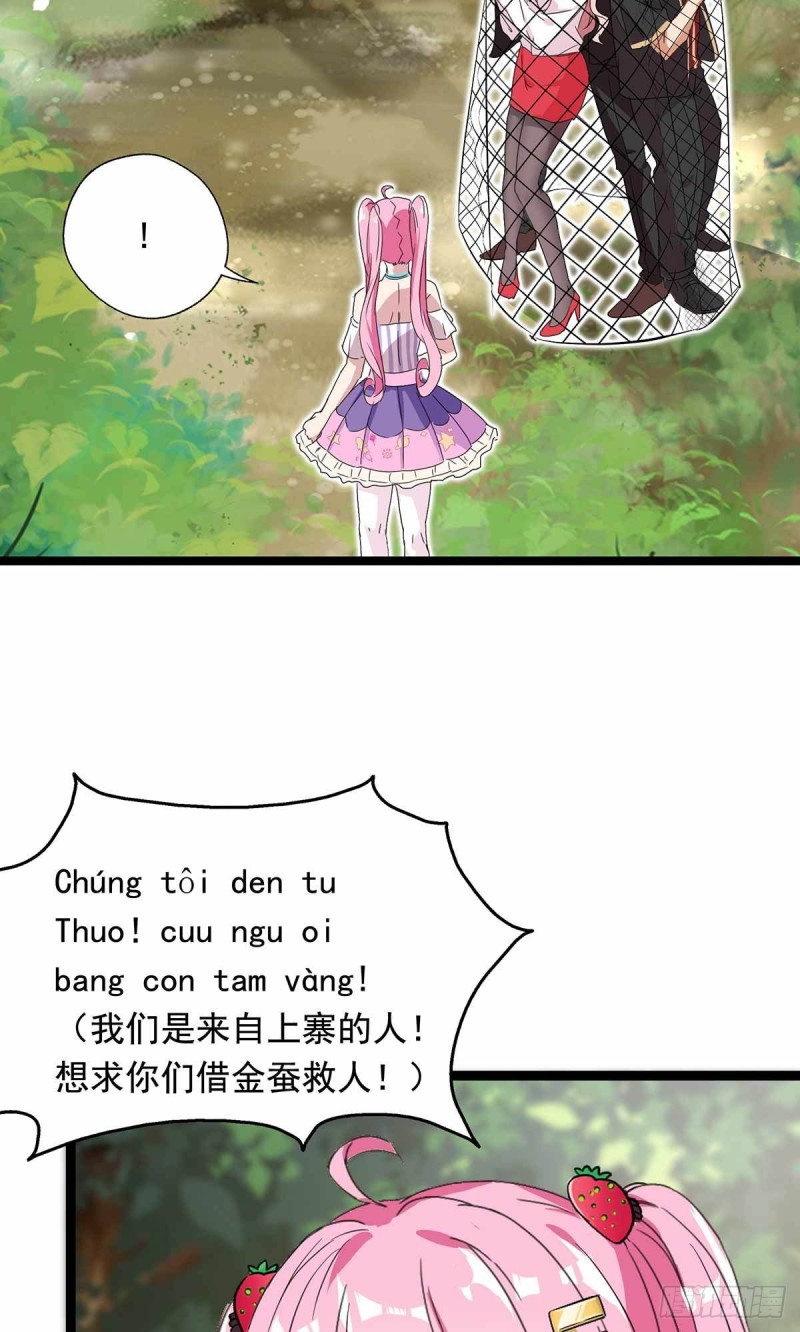 第76话-第77话