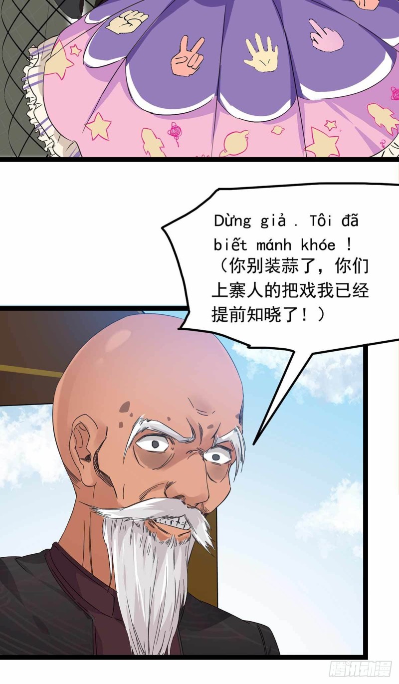 第76话-第77话