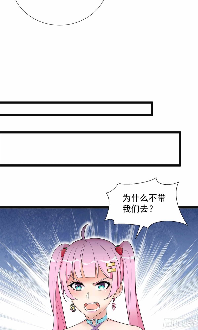 第78话-第79话