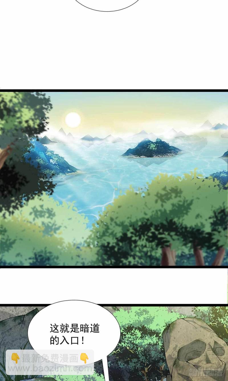 第78话-第79话