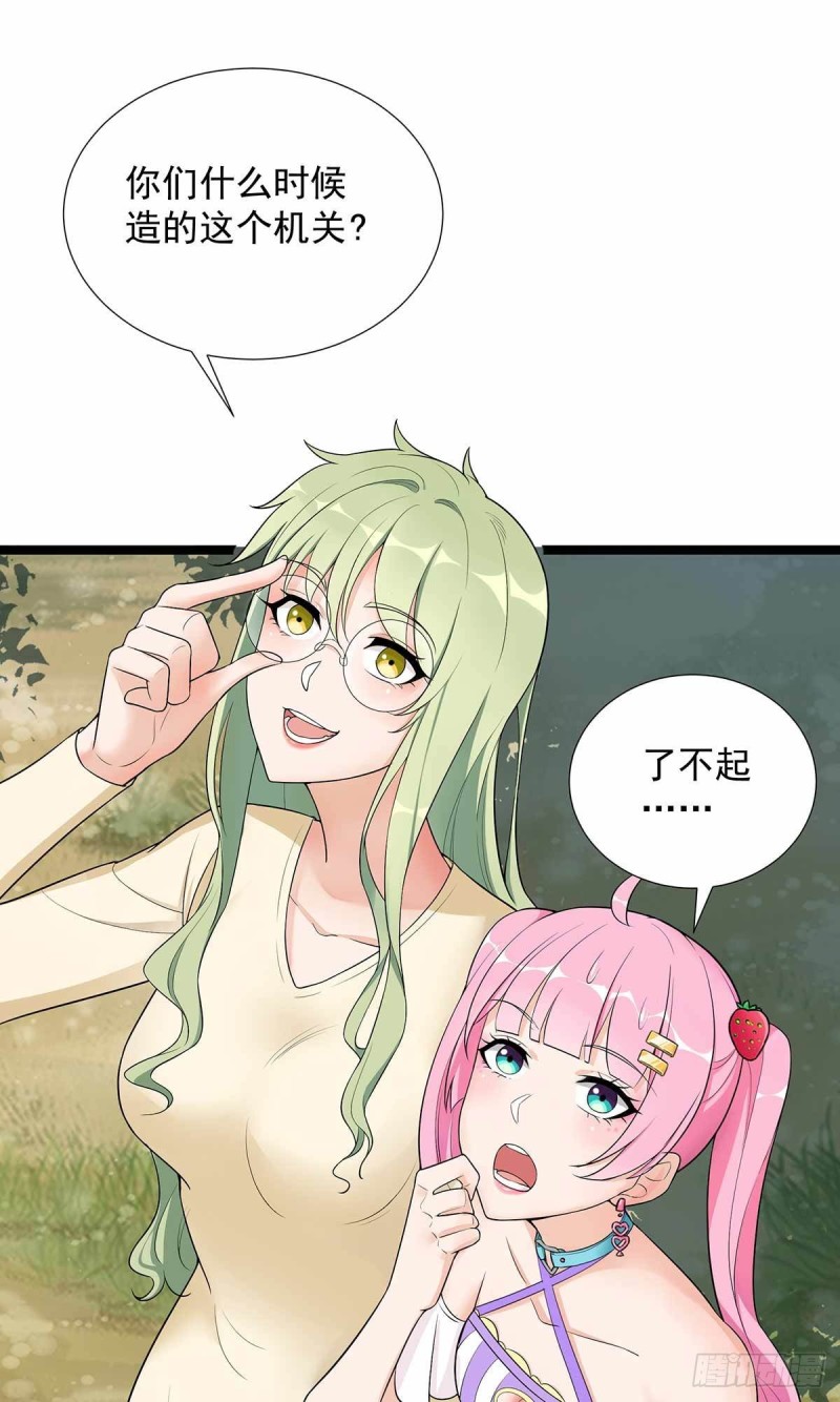 第78话-第79话