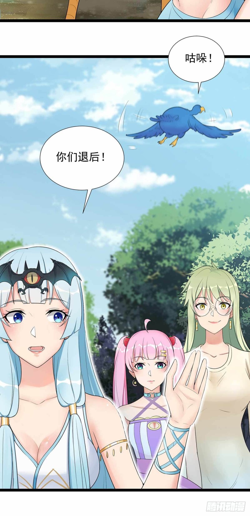 第78话-第79话