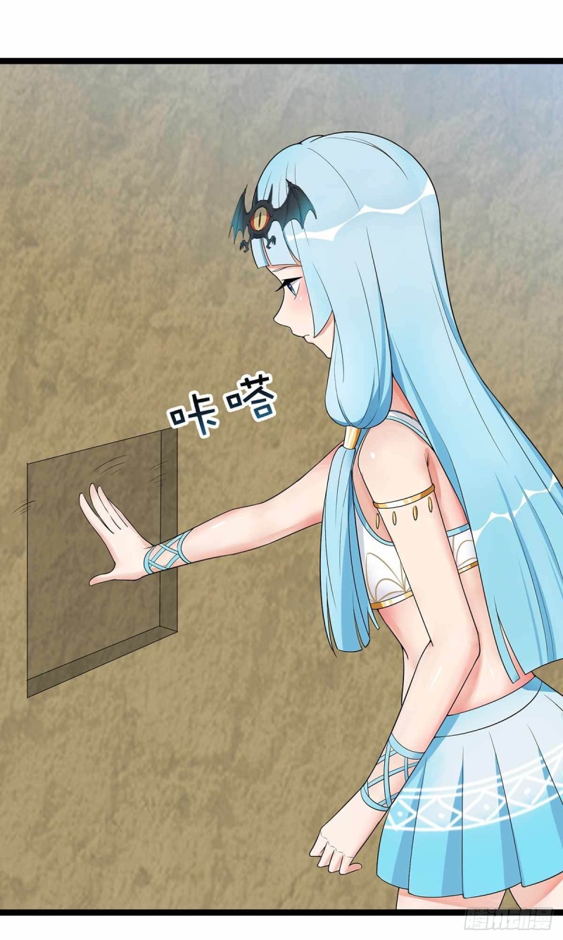 第78话-第79话