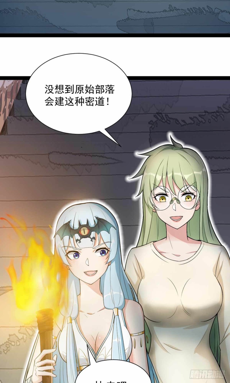 第78话-第79话