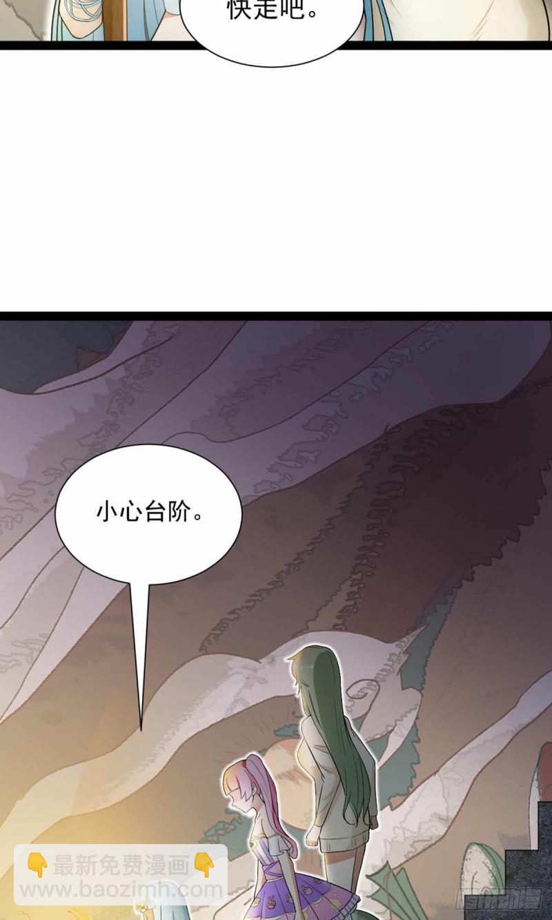 第78话-第79话